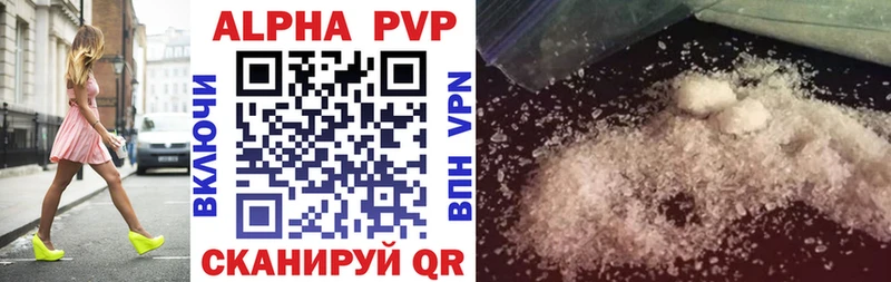 Сколько стоит Можайск Галлюциногенные грибы  КОКАИН  Меф мяу мяу  Канабис  ГАШИШ  Альфа ПВП 