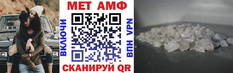 Amphetamine 97%  Можайск 
