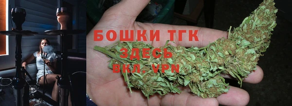 2c-b Волосово