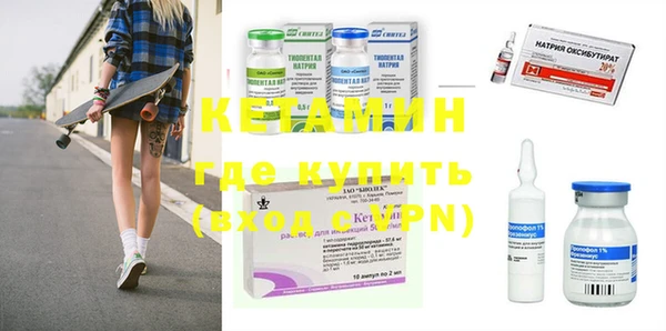 скорость Куйбышев
