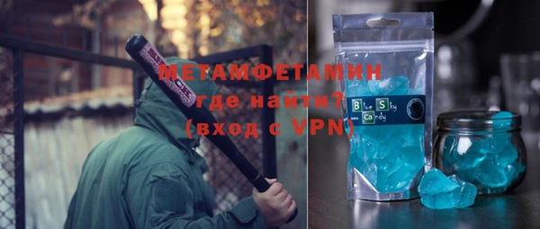 MDMA Кукмор