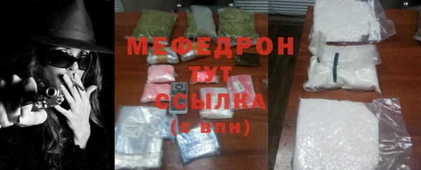 не бодяженный Володарск