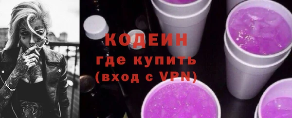 гашишное масло Кулебаки
