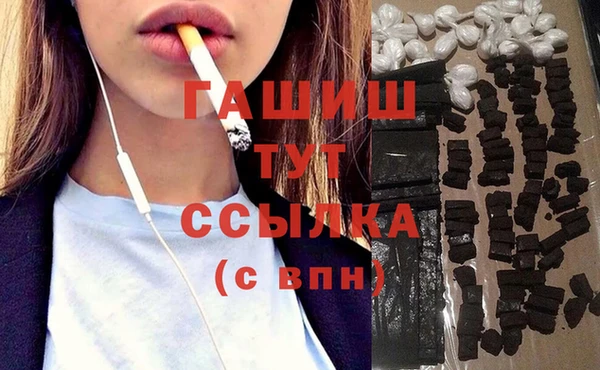 не бодяженный Володарск