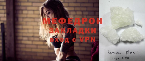 не бодяженный Володарск