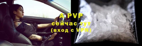 2c-b Волосово