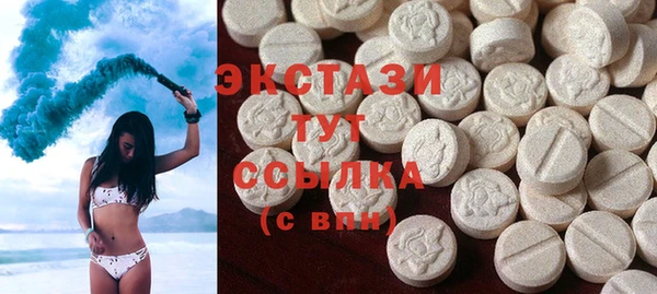 не бодяженный Володарск