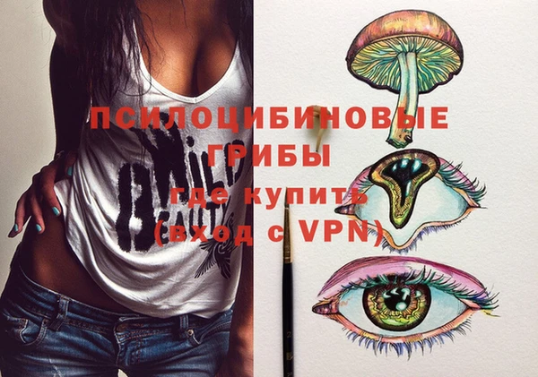 не бодяженный Володарск