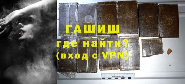 2c-b Волосово