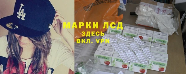 не бодяженный Володарск
