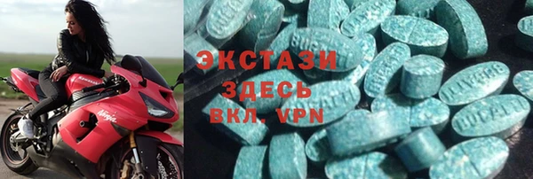 не бодяженный Володарск