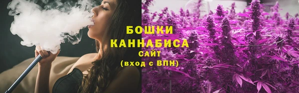 2c-b Волосово
