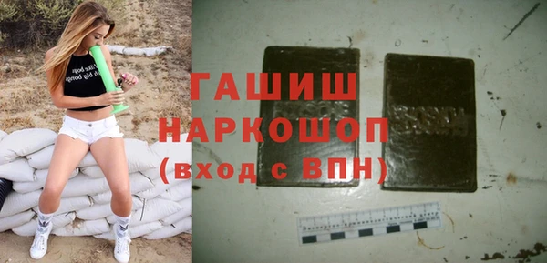 не бодяженный Володарск