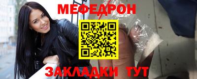 прущая мука Гусев
