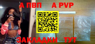 ешки Гусиноозёрск