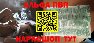 прущие крисы Изобильный