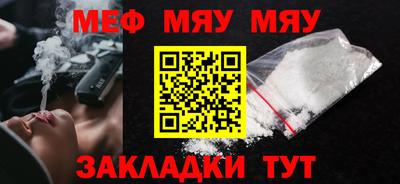 прущая мука Гусев