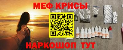 ECSTASY Ирбит