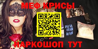 прущая мука Гусев