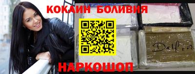 бутик Бугуруслан