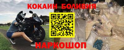 дурь Бузулук