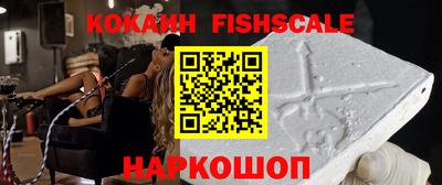 амф Гусь-Хрустальный