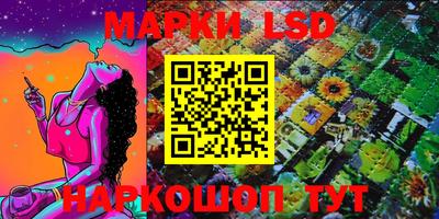 дурь Бузулук