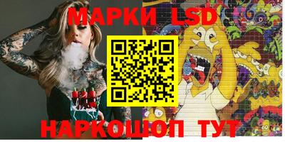 ешки Гусиноозёрск