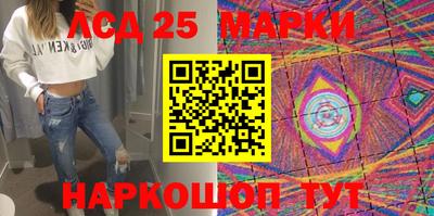 бутик Бугуруслан