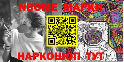 дурь Бузулук