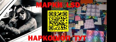 jwh Будённовск