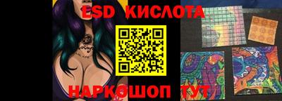 ешки Гусиноозёрск