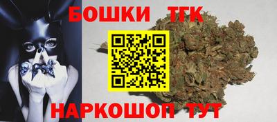 амф Гусь-Хрустальный