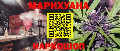ешки Гусиноозёрск