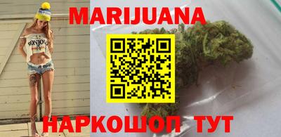 дурь Бузулук