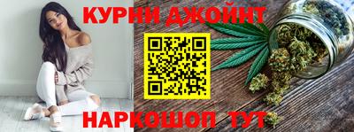 амф Гусь-Хрустальный