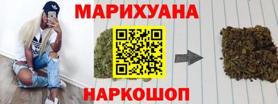 ешки Гусиноозёрск