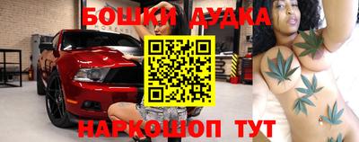 прущая мука Гусев