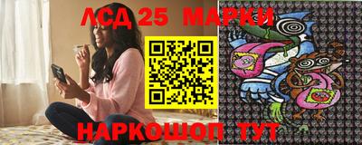 прущая мука Гусев