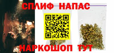 амф Гусь-Хрустальный