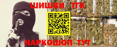 амф Гусь-Хрустальный