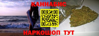 дурь Бузулук