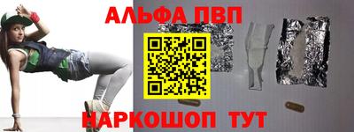 ешки Гусиноозёрск
