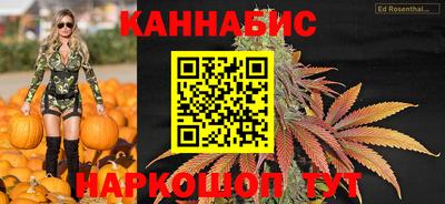 прущая мука Гусев