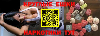 jwh Будённовск