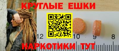 дурь Бузулук