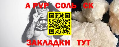 ешки Гусиноозёрск