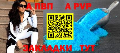 ешки Гусиноозёрск