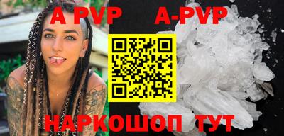 jwh Будённовск