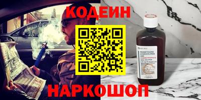 дурь Бузулук